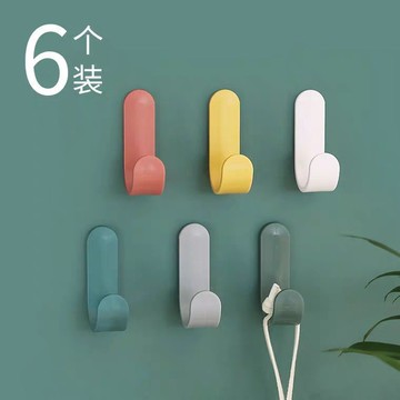 創意北歐鑰匙掛鉤墻上衣帽鉤ins門口玄關裝飾收納置物