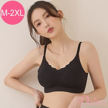 內衣 (M-XXL)無鋼圈素面百搭無痕內衣_黑色#1039