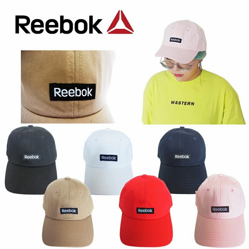 Reebok キャップ リーボック 帽子 ローキャップ Ac35 ブランド レディース メンズ ボックスロゴ オシャレ 可愛い かっこいい シンプル ロゴ ブランド Outdoor 通販 Lineポイント最大1 0 Get Lineショッピング