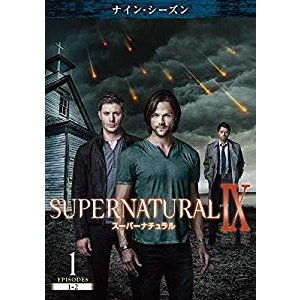 SUPERNATURAL スーパーナチュラル ナイン・シーズン [レンタル落ち] 全12巻