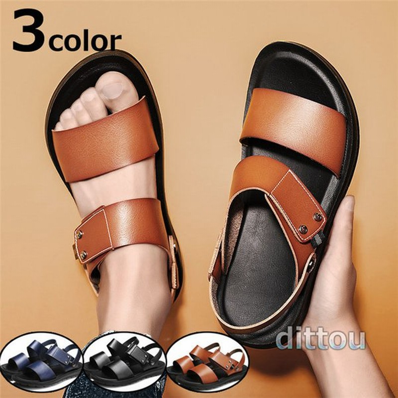 スリッパ サンダル メンズ ビーチサンダル ビーサン 2wayサンダル 革靴 皮サンダル ぺたんこ 履きやすい 軽量 滑り止め カジュアル 海 リゾート 通販 Lineポイント最大0 5 Get Lineショッピング