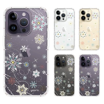 YOURS APPLE iPhone 14 Pro 6.1吋 奧地利彩鑽防摔鏡頭增高版手機殼-雪戀(i14Pro)