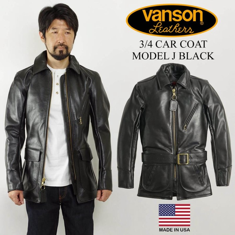 バンソン VANSON J 3/4 カーコート ブラック アメリカ製 米国製 レザー 