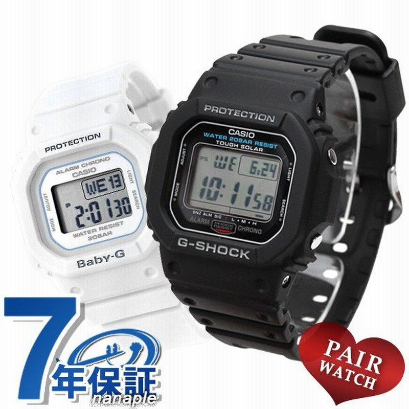 casio baby g bgd 560
