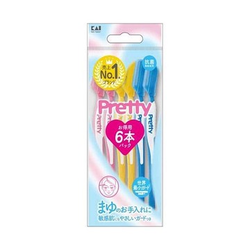 Pretty修眉刀（敏感肌適用）（6入） FMLV-6P