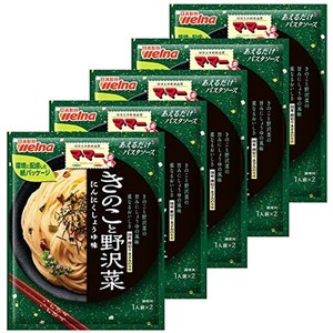 マ・マー あえるだけパスタソース きのこと野沢菜 60.8G ×5個