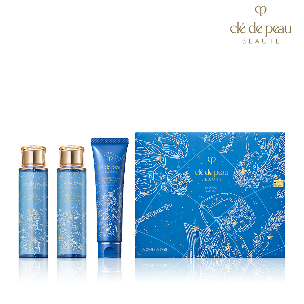 【Clé de Peau Beauté 肌膚之鑰】幻耀星空精萃光采潔膚組