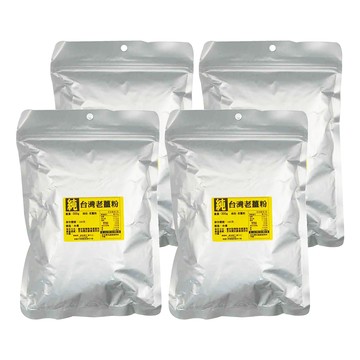 蔘大王 台灣老薑粉 300g  4包