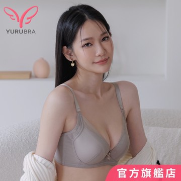 YURUBRA  寂靜象限內衣 B C罩 側包覆 舒適 軟鋼圈 低脊心 台灣製 0732灰