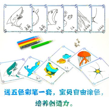 「雙成教具」科學實驗diy食物鏈科技小製作幼兒園學生兒童手工作業材料包 創意