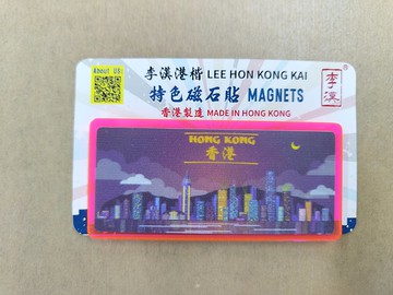 香港夜景磁石貼 瑩光粉紅