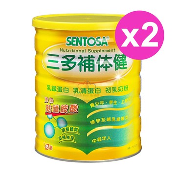 補体康 750g/2瓶 (乳清蛋白.麩醯胺酸)