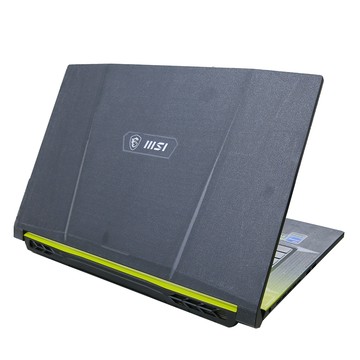 【Ezstick】MSI 微星 Crosshair 17 B12 B12UGZ 透明 機身貼 (上蓋+鍵盤週圍) 共二張