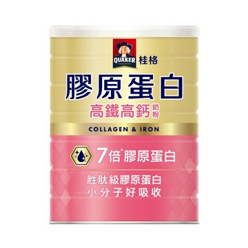 [家速配]桂格高鐵高鈣奶粉 膠原蛋白配方 -750g
