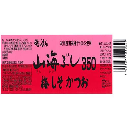 磯じまん 山海ぶし 350g