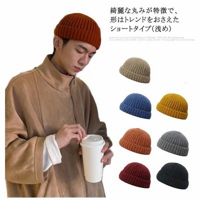 LOW CLASSIC ニット帽 現地価格セール LOW CLASSIC(ロウ クラシック) ニットキャップ
