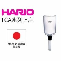 金時代書香咖啡   HARIO 經典虹吸式2咖啡壺上座 BU-TCA-2