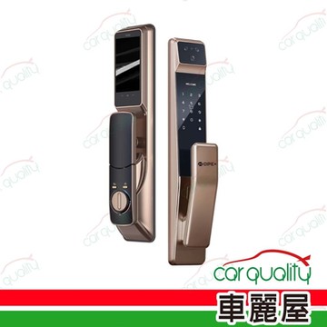 【HOPE+ 】電子門鎖 HOPE+ 3D電子門鎖HLZ4500TX01