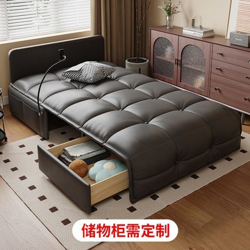 免運附發票 公司貨 電動沙發床單人多功能現代簡約客廳辦公室小戶型休閑可坐可躺兩用 出貨快CH9200