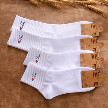 精梳棉襪男女中筒襪子潮個性低腰短襪四季休閒長筒襪子白色長襪新款【聚寶屋】