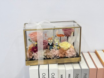 【客製化】永生玻璃花園 求婚花禮 婚禮佈置 入厝花禮 永生花禮