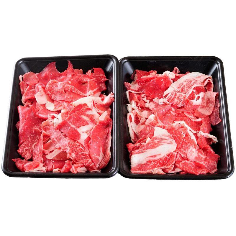 氷温(R)熟成牛 こま切れ肉 200g×2 牛脂×1 牛肉