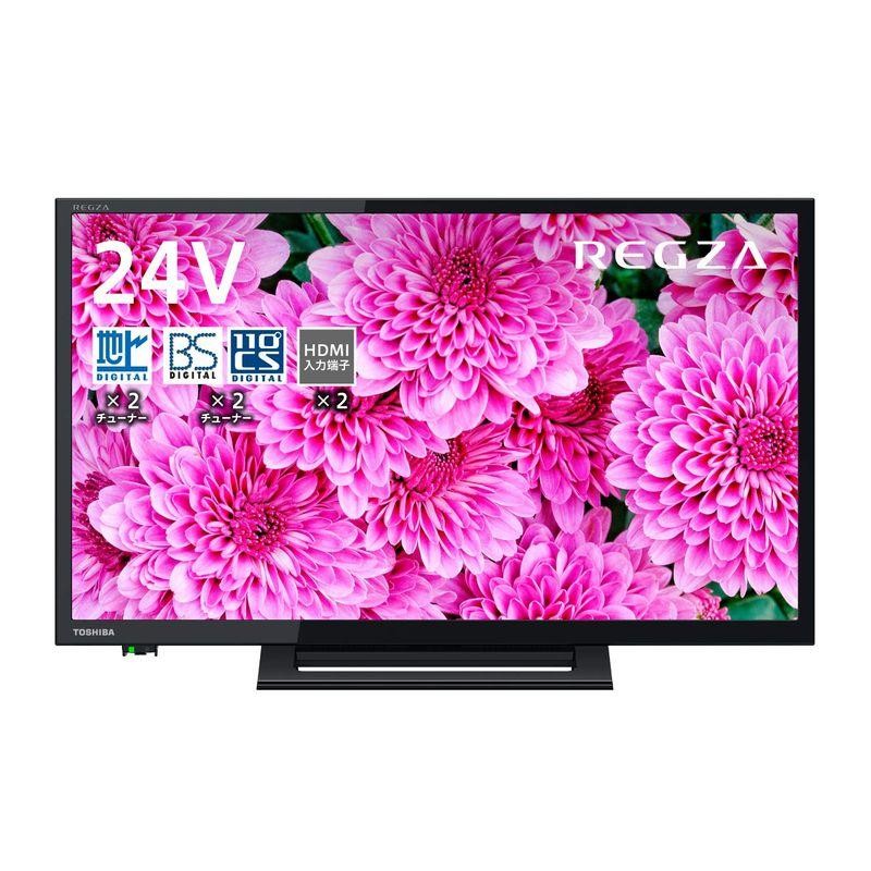 美品 液晶テレビ 東芝 レグザ 40S22 40型 2019年製 40インチ 外付けHDD 