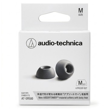 audio-technica 鐵三角 替換用耳塞 原廠保固  AT-ER500  黑色  1組