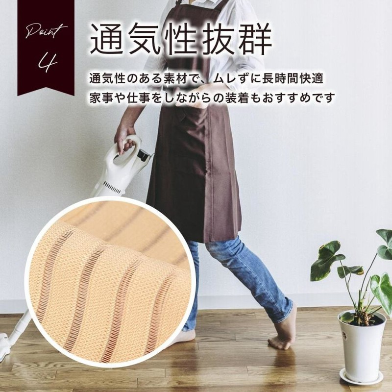 骨盤ベルト 腰痛 産後 腰痛ベルト 子宮脱 妊娠中 骨盤矯正ベルト 補正下着 寝るとき メンズ レディース 通販 Lineポイント最大0 5 Get Lineショッピング