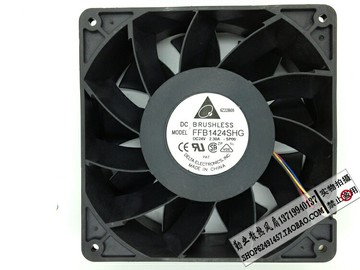 臺達14CM厘米24V大功率PWM變頻器工業強風暴力散熱風扇FFB1424SHG