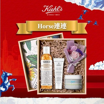 預購【契爾氏】🎂金盞花化妝水+亞馬遜面膜禮盒🎁新年禮物🥳Horse連連[快速出貨]