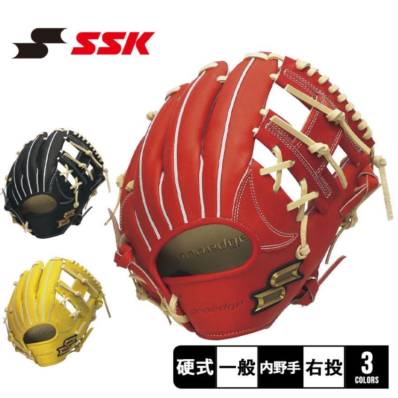 半額セール 新品硬式SSKプロエッジ内野手（5Ｌ） www.m