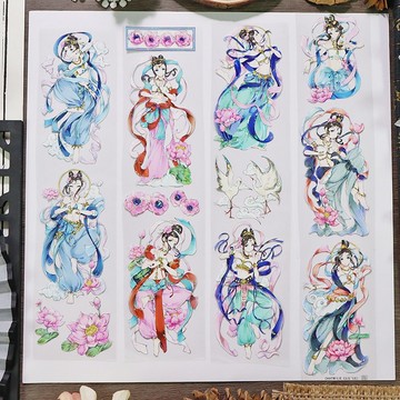 OKMT新七天原創中國風流麻咕卡貼紙PET手帳手賬和紙膠帶 云生飛天