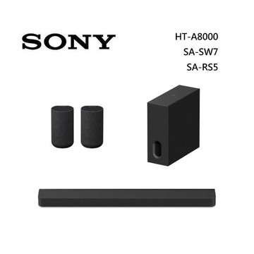 Sony索尼 HT-A8000 11聲道 聲霸+低音+後環繞 家庭劇院組合 HT-A8000+SA-SW7+SA-RS5