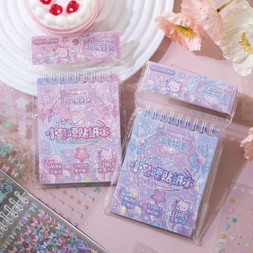 ▸現貨◂ 文創 早沫 糯糯微光 小鼻嘎貼紙本 手帳貼紙 可愛貼紙 裝飾貼紙 素材貼紙 美甲貼紙 萌寵貼紙 手帳素材