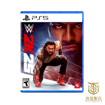 【就是要玩】現貨 PS5 WWE 2K25 英文版 WWE2K25 摔角 格鬥 擂台賽 2025 美國職業摔角