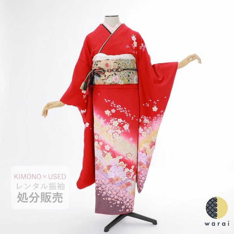 着物 成人式 振り袖 結婚式 パーティー 結納 ストイック 