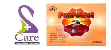 新力沛壯錠(90粒/盒)