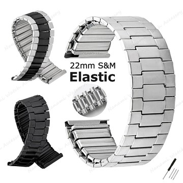 彈性不銹鋼錶帶 22 毫米伸縮膨脹金屬錶帶通用男士女士經典手鍊腕帶適用於智能手錶