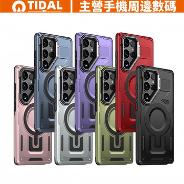 鏡頭框支架 Magsafe磁吸 加厚防摔殼 適用 三星S25 S24FE S23 S22 A16 A15 A55 A35