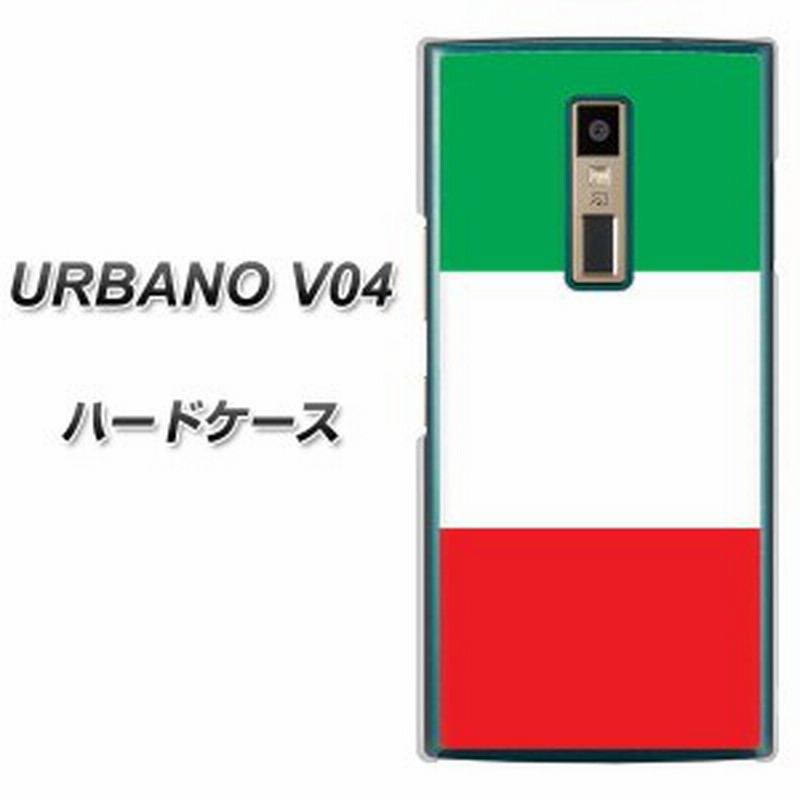 Au Urbano V04 Kyv45 ハードケース カバー Va970 イタリア 素材クリア Uv印刷 Au アルバーノv04 Kyv45 Kyv45用 通販 Lineポイント最大1 0 Get Lineショッピング