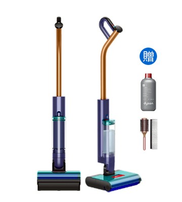【全新上市】Dyson Clean+Wash Hygiene™ 深層潔淨洗地機