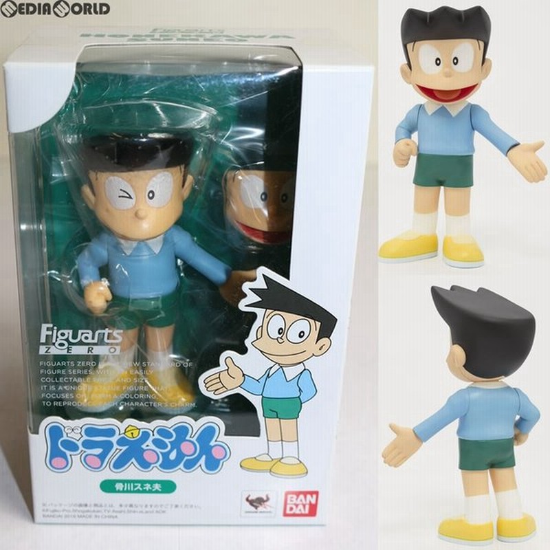 中古即納 Fig フィギュアーツzero 骨川スネ夫 ほねかわスネお ドラえもん 完成品 フィギュア バンダイ 通販 Lineポイント最大0 5 Get Lineショッピング