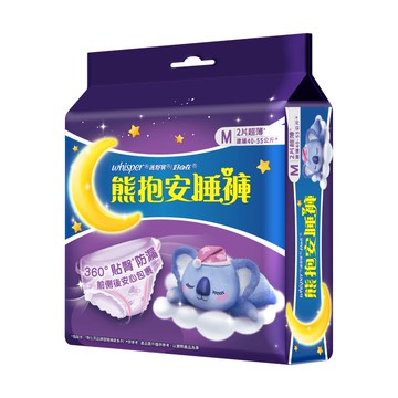 [家速配]好自在熊抱安睡褲M 2片