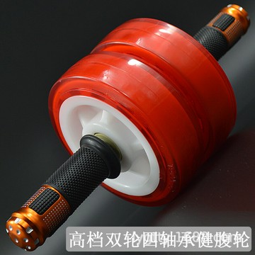 健腹神器 健腹器材 運動健身 腹肌鍛煉健腹輪 室內多功能健身靜音滾輪 腹肌輪雙輪健腹器健身器材