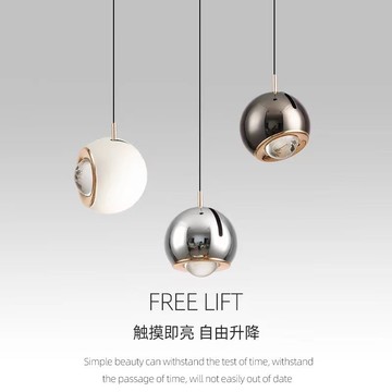 開發票 吊燈 餐廳燈 可升降床頭吊線燈智能吊燈拉伸床頭吊燈長線網紅網紅臥室輕奢主臥