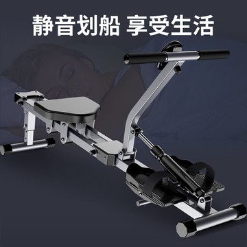 ?免運 可開發票 劃船機家用液阻液壓水阻風阻力磁控劃艇健腹老年人健身器材減肥