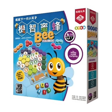 BROADWAY 栢龍 機智蜜蜂 Set，益智玩具，適合3歲以上