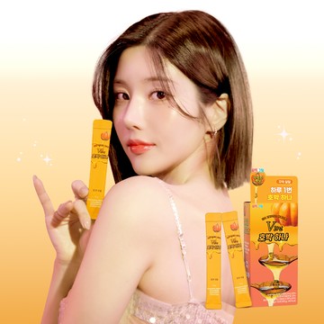 Deepte 3days Pumpkin 10 Sticks (10-day supply)