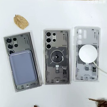 【全球優品匯】Spigen適用三星s24 Ultra/s25 ultra/s23 ultra手機殼MagSafe磁吸保護套硅膠全包防摔外殼透明機械電路板殼